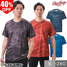 40％OFF 野球 Tシャツ メンズ ローリングス Lightning Fire 半袖 丸首 おしゃれ かっこいい ベースボールシャツ AST13S02