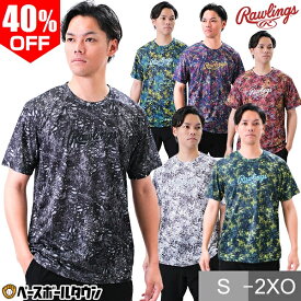 40％OFF 野球 Tシャツ メンズ ローリングス コンバット08 ブリザードTシャツ 半袖 ブリザード柄 丸首 おしゃれ かっこいい ベースボールシャツ AST13S03