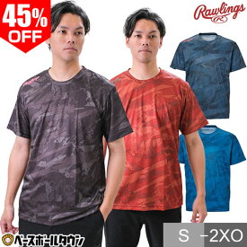 45%OFF 野球 Tシャツ メンズ ローリングス Lightning Fire 半袖 丸首 おしゃれ かっこいい ベースボールシャツ AST13S02 アウトレット セール sale 在庫処分