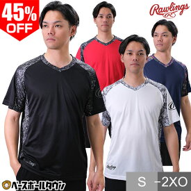 45%OFF 野球 Tシャツ メンズ ローリングス コンバット08 ブリザードプラクティスTシャツ 半袖 ブリザード柄 丸首 おしゃれ かっこいい ベースボールシャツ AST13S04 アウトレット セール sale 在庫処分