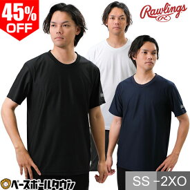 45%OFF 野球 Tシャツ メンズ ユニセックス 男女兼用 ローリングス ベースボールTシャツ 半袖 丸首 おしゃれ かっこいい ベースボールシャツ チームウェア 大きいサイズあり AST13S12 アウトレット セール sale 在庫処分