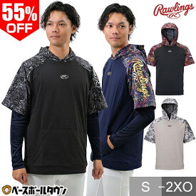 55%OFF 【在庫品限り】 野球 パーカー メンズ ローリングス コンバット08 ストレッチニットパーカーシャツ 半袖 プルオーバー フード付き スポーツウェア AOS13S05 フーディー トレーニング テックウェア 一般 大人 レディース 2024SS06 アウトレット セール sale 在庫処分