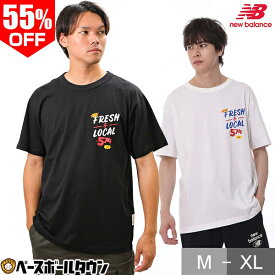 55%OFF Tシャツ メンズ ニューバランス NB Essentials 574 グラフィックショートスリーブ 半袖 丸首 おしゃれ かっこいい コットン素材 バインダーネック グラフィックTシャツ 大人 一般用 レディース 男女兼用 セール MT31521 2024SS06 アウトレット セール sale 在庫処分