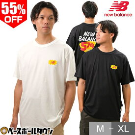 55％OFF Tシャツ メンズ ニューバランス NB Essentials 574 グラフィックショートスリーブ 半袖 丸首 おしゃれ かっこいい コットン素材 バインダーネック グラフィックTシャツ 大人 一般用 レディース 男女兼用 セール インナー MT31523 2024SS06 楽天スーパーSALE