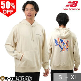 50%OFF パーカー メンズ ニューバランス NB Athletics ジェイコブ ロチェスター フレンチテリー フーディ スエットパーカー 長袖 フード付き スポーツウェア プルオーバー MT31552 Athletics Jacob Rochester 2024SS06 アウトレット セール sale 在庫処分 楽天スーパーSALE