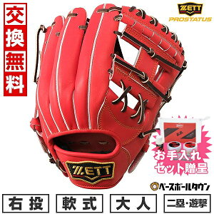 yZbgz yz 싅 O[u  l E [bg ZETT vXeC^X ێEVp TCY2 fB[vIW×uE  F F BRGB30244 ^t