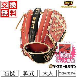 yZbgzyz 싅 O[u  l E ZETT [bg vXeC^X ێEVp p p TCY4   x[W  BRGB32450 ^t\(G) 