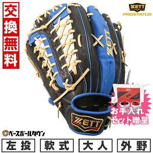 y3Axoׁz yZbgz yz ZETT [bg  vXeC^XV[Y 싅 O[u l Op p ubN×Cu[ TCY9 BRGB32547