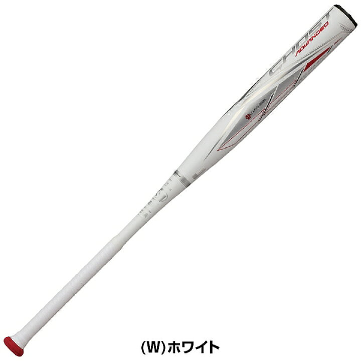 楽天市場】【グリップテープ贈呈】【1年保証＆交換送料無料】 ソフト 