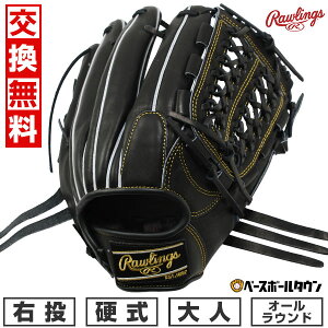 yz 싅 O[u d l E [OX Rawlings HOH [eBeB I[Eh TCY11.5 Z싅僂f GH4HUN64 HOH UTILITY ^t\(G) Lb`{[ y365