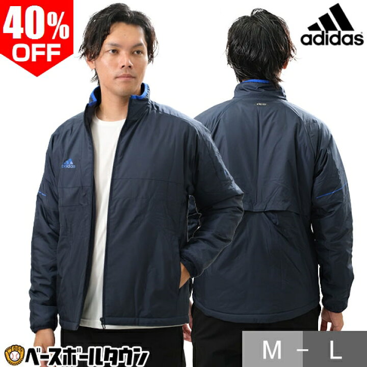 楽天市場】40％OFF 中綿ジャケット 裏起毛 大人 アディダス adidas M  