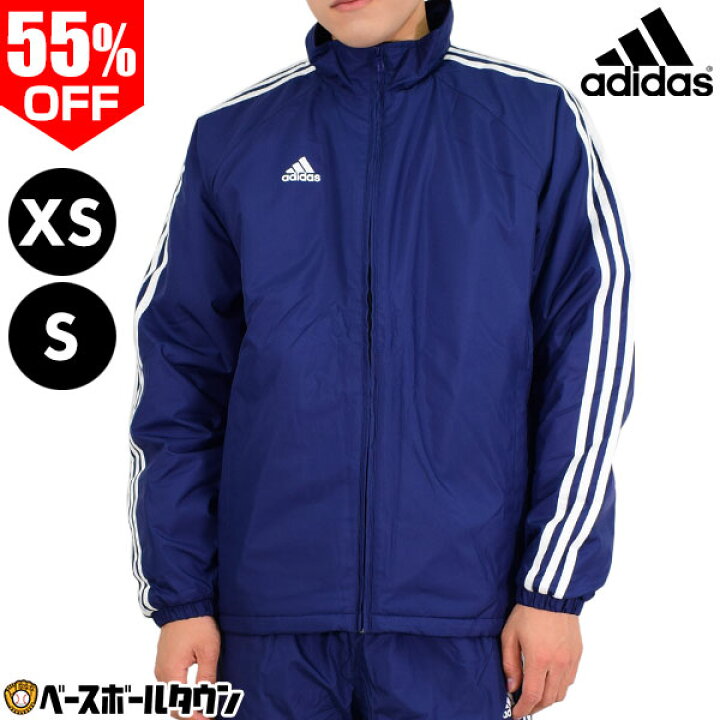 楽天市場】55％OFF 野球 ウインドブレーカージャケット ダウン 