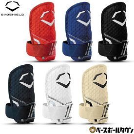 野球 ハンドガード 大人 右打者用 左打者用 エボシールド EVOSHIELD Pro-SRZ 2.0 ハンドプロテクター WB57268