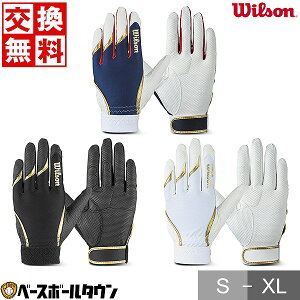 yz싅 EB\ Wilson EC\ WL-1P l pOu Ўp pbh wb5761