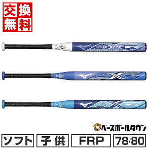 yz \tg{[ obg FRP R|Wbg q ~Ym MIZUNO \tg1 2 S{[p AX4 78cm 570g 80cm 600g 620g ~hoX 1CJFS62678 1CJFS62680 w W