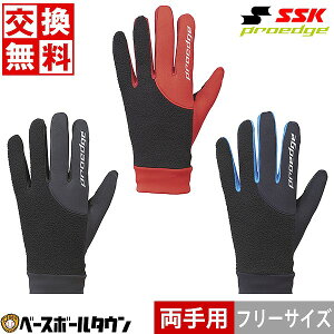 yz 싅 h l SSK GXGXPC vGbW EB^[g[jO p Ԃ ~p ۉ y ʋC K g[jO X}zΉ EBG9008WFA W