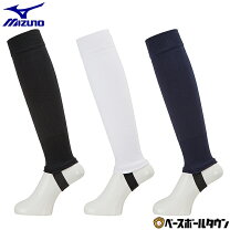 楽天市場】ストッキング 白（ブランドミズノ）の通販