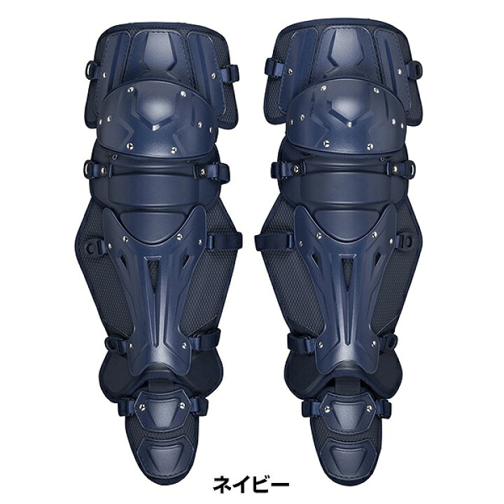 楽天市場】野球 キャッチャーレガース 硬式 一般 ミズノプロ MIZUNO 