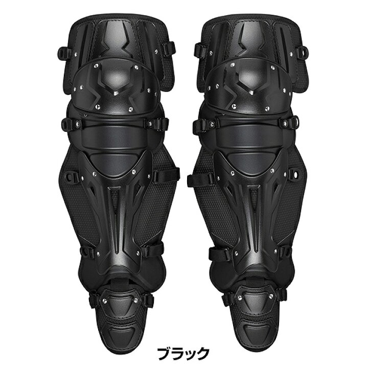 楽天市場】野球 キャッチャーレガース 硬式 一般 ミズノプロ MIZUNO 
