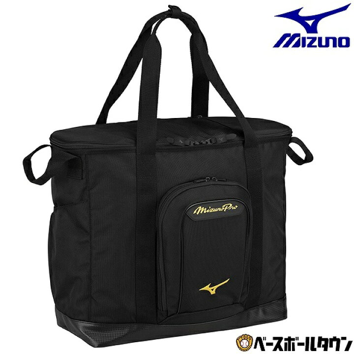 楽天市場】野球 バッグ 大人 約40L ミズノプロ MIZUNO PRO トート 