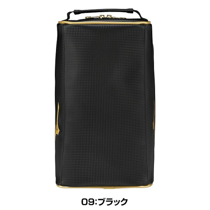 楽天市場】野球 シューズケース ミズノプロ MIZUNO PRO スパイクケース 