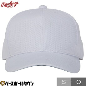 野球 帽子 大人 ローリングス 練習用 角丸六方キャップ AAC14S03 六方型 野球帽 練習帽 【365日あす楽対応】