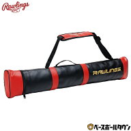 野球 バットケース 2本入 ローリングス Rawlings 大人 バット入れ バット収納 バッグ EBC14S07 【365日あ…