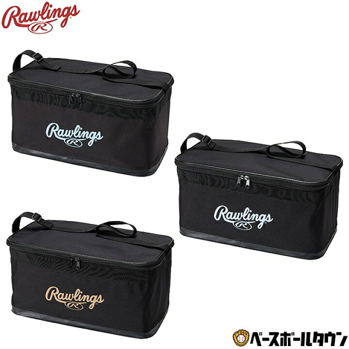 楽天市場】野球 ボールバッグ ボールケース ローリングス Rawlings 