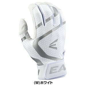 y3Axoׁz y݌ɕiz yz 싅 obeBOO[u  l p C[Xg EASTON MAV GT obeBOOu obeBO Ԃ MAVGTBGJ y365