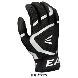 【在庫品限り】 【交換往復無料】 野球 バッティンググローブ 白 大人 両手用 イーストン EASTON MAV GT バッティンググラブ バッティング手袋 手ぶくろ MAVGTBGJ 【365日あす楽対応】 楽天スーパーSALE RakutenスーパーSALE