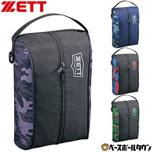 싅 V[YP[X l ZETT [bg V[YobO V[Y 1 XpCN BA3204 y365yΉz 2025SS12 yVX[p[SALE RakutenX[p[SALE