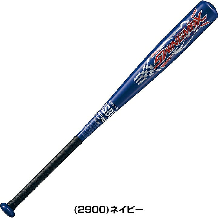 楽天市場】【交換往復無料】 野球 バット 少年軟式 金属 ZETT ゼット 