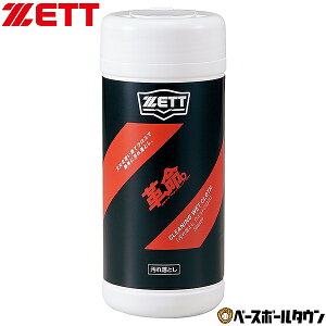 싅 ZETT [bg eiX ꗎƂ EFbgNX^Cv O[u XpCN g[jOV[Yp l  ZOK409 y365yΉz