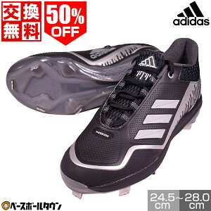 50OFF yz 싅 XpCN  l AfB_X adidas ACR7 hbvhAEg ^XpCN H00998 Z[ sale AEgbg ݌ɏ zȉ y365yΉz A