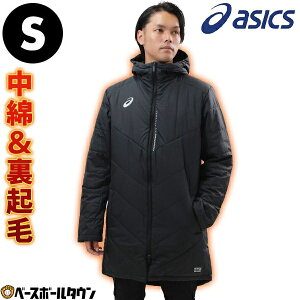 싅 x`R[g Y TbJ[ t[htEI[}[n[tR[g N  _uJt@Xi[ Y AVbNX ASICS WbvAbv tWbv t[fB[ AE^[ 2101A149 h