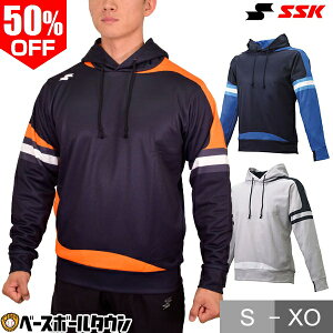 50OFF MTCY 싅 p[J[ Y SSK GXGXPC  vI[o[ t[ht X|[cEFA H~p h N  DRFE22113 t[fB[ g[jO ebNEFA  l 