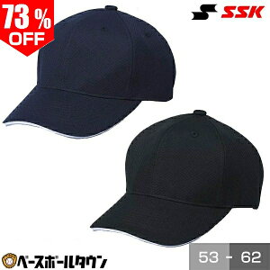 73OFF 싅 Xq   SSK GXGXPC AJbV Y WjA KX Lbv Z { BCG062 AEgbg Z[ sale ݌ɏ