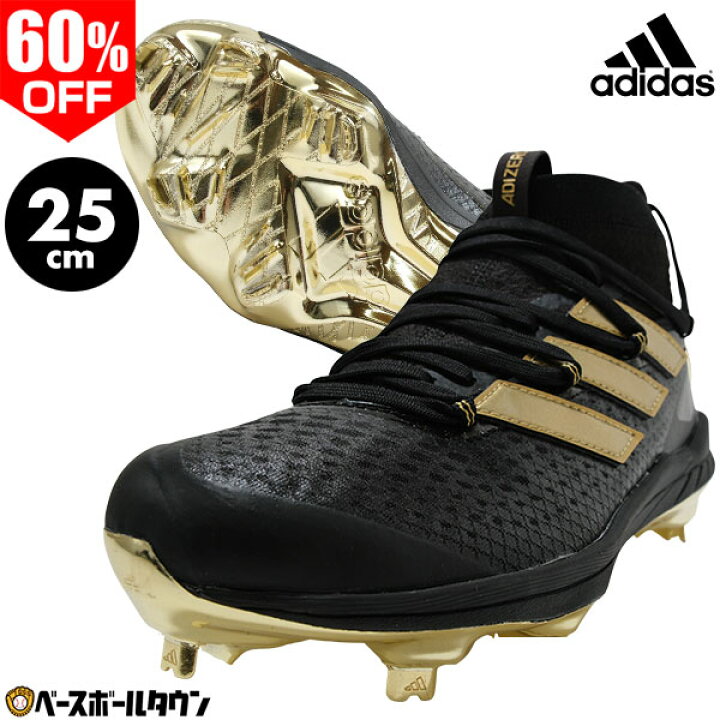 楽天市場】60％OFF 25cm限定 野球 スパイク 金具 アディダス adidas 