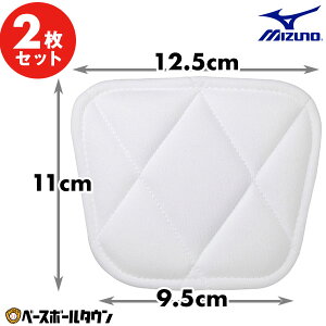 2Zbg 싅 Ђpbh ~Ym MIZUNO V[gtBbgpc 2 ACȒPt Jh}dl 12JYAP0901 Gpbh j[pbh Kpc jtH[pc 싅Y{
