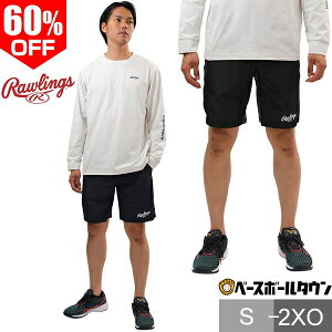 60��OFF �yXO�T�C�Y����/�݌ɕi����z�싅 �n�[�t�p���c �E�B���h�u���[�J�[�p���c ��l ���[�����O�X Rawlings �n�C�u���b�h�n�[�t�p���c �X�|�[�c�E�F�A �E�B���h�p���c AOP14S02 �H�~ �y365����