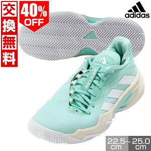 y3Axoׁz yTCYzAfB_X ejX V[Y 2E I[R[g oP[h Barricade W clay fB[X dejXE\tgejXp ejXV[Y tBbg 