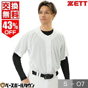 yzZETT [bg 싅 jtH[ Jp bVtI[vVc jtH[Vc tI[v rbOVGbg bV K  y z  h X