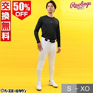 50OFF y݌ɕizyz [OX Rawlings OtBbg 4D+PLUS EgnCp[Xgb`pc 싅 l jtH[  APP12S K APP12S01-NN 싅Y{ l