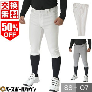 50OFF ZETT [bg 싅 jtH[ V[gtBbg pc lIXeC^X l K 싅pY{ BU802CP 싅EFA jtH[pc 싅Y{ y365yΉz yVX[p