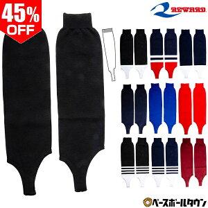 y3Axoׁz 45OFF [h REWARD [JbgXgbLO l ST-560 싅EFA ANZT[ ʗp y365yΉz