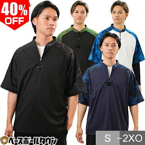 40��OFF �싅 T�V���c ���C���[�V���c �n�[�t�W�b�v ���� ������ ��l ���[�����O�X Rawlings HYPER FIELD �V���[�g�X���[�u���C���[ �X�|�[�c�E�F�A AOS14HF01ZS �A�E�g���b�g �Z�[�� sale �݌ɏ��� �A��