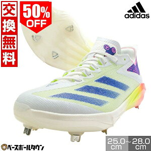 y3Axoׁz 50OFF yz 싅 XpCN  AfB_X adidas AfB[GNgbN + [vXs[hx[X{[XpCN / ADIZERO ELECTRIC+ WARP SPEED BASEBALL CLEATS