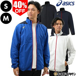 y3Axoׁz 40OFF g[jOWPbg 싅 AVbNX ASICS S[hXe[W NXAbvWPbgLS BAW315 싅EFA y365yΉz AEgbg Z[ sale ݌ɏ