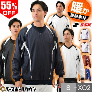 55OFF SSK 싅 ~MvW VlbN bV T[g Y l ~p h  h ۉ BWP1410 AEgbg Z[ sale ݌ɏ