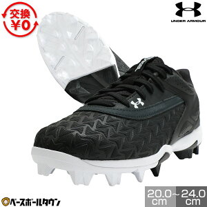 y݌ɕiz yTCYz 싅 XpCN |Cg WjA ubN A_[A[}[ UNDER ARMOUR UA[hIt [ o[[h WjA3.0 R Ђ N q LbY 30274